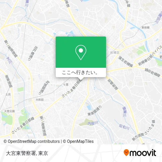 大宮東警察署地図