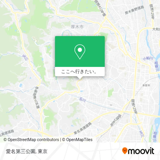 愛名第三公園地図