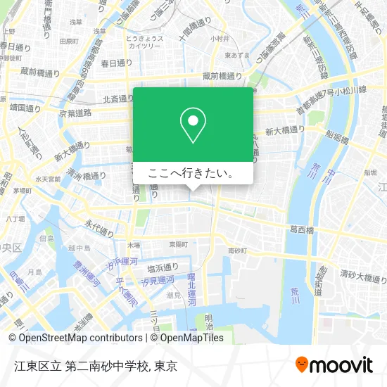 江東区立 第二南砂中学校地図