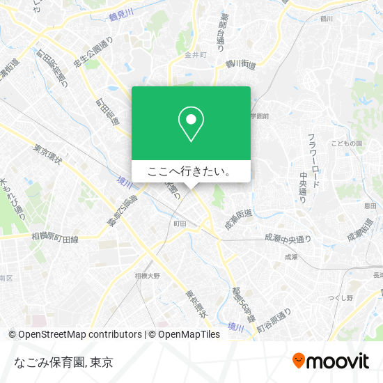 なごみ保育園地図