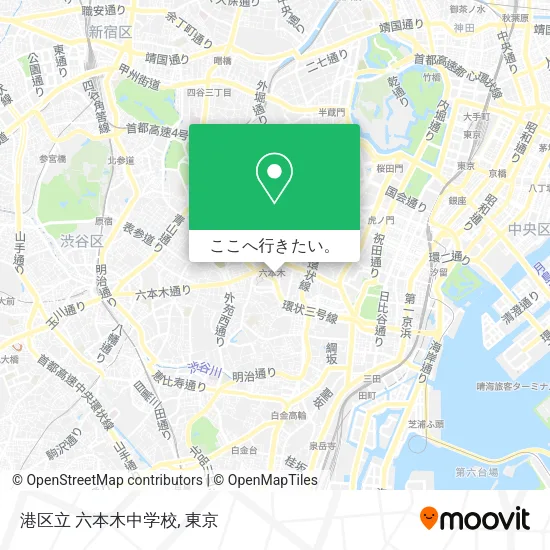 港区立 六本木中学校地図