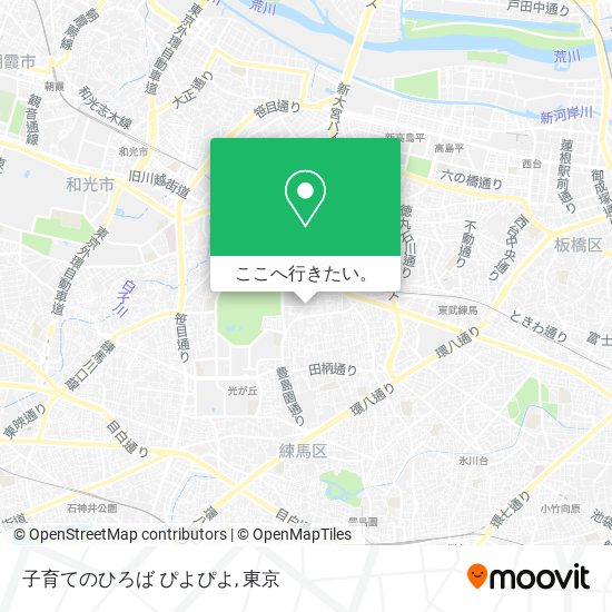 子育てのひろば ぴよぴよ地図