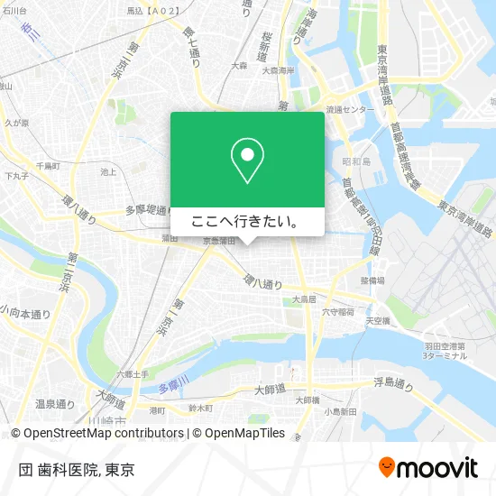 団 歯科医院地図