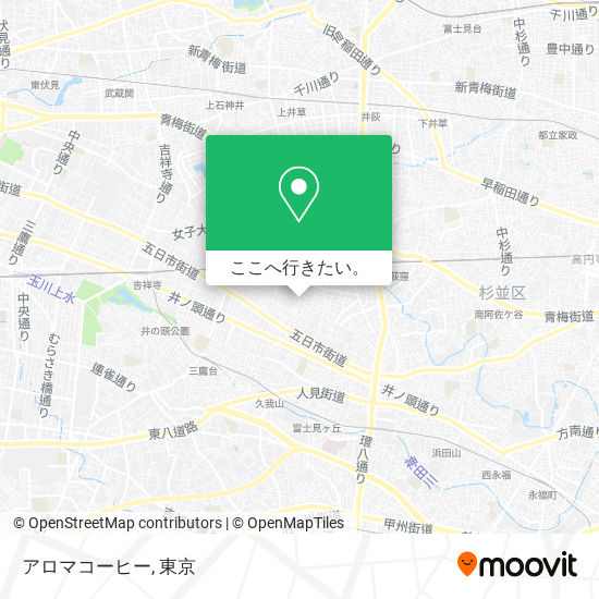 アロマコーヒー地図