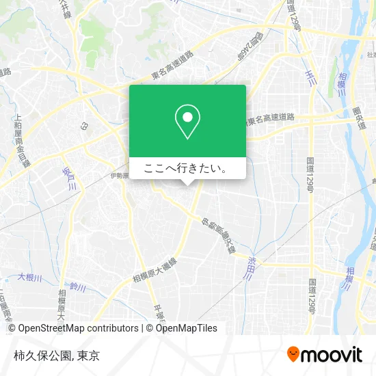 柿久保公園地図