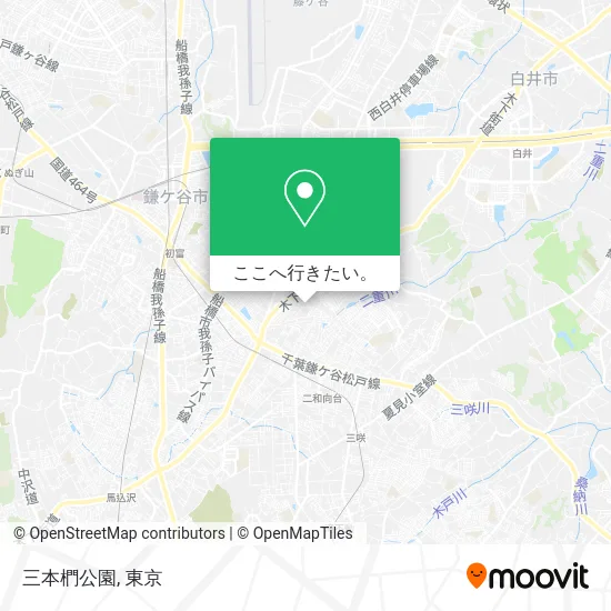 三本椚公園地図