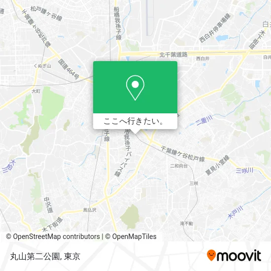 丸山第二公園地図