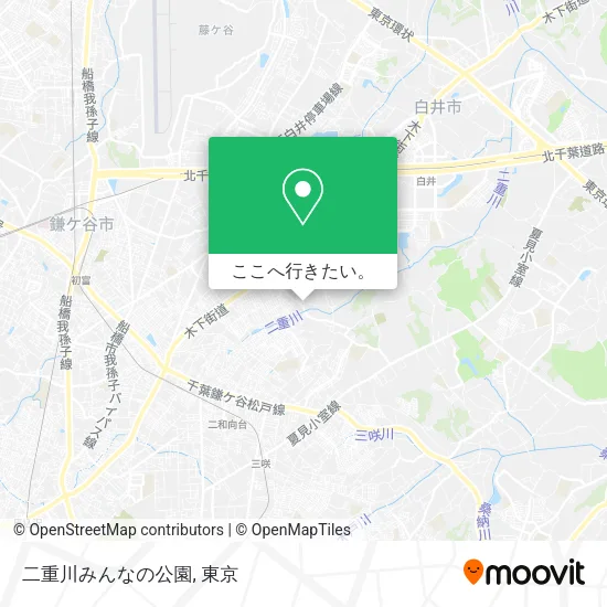 二重川みんなの公園地図
