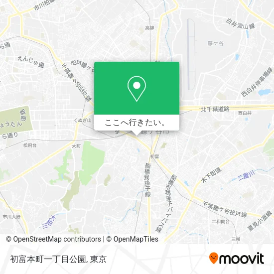 初富本町一丁目公園地図