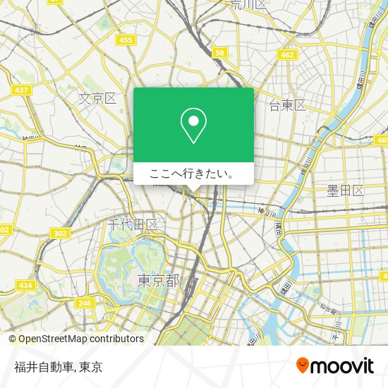 福井自動車地図