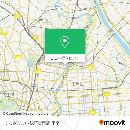 バスで台東区のすしざんまい 浅草雷門店への行き方 Moovit