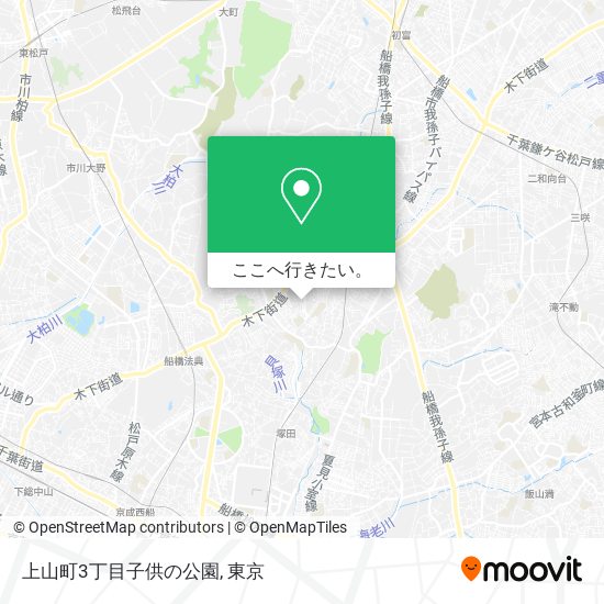 上山町3丁目子供の公園地図