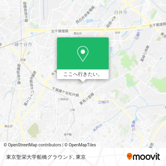 東京聖栄大学船橋グラウンド地図