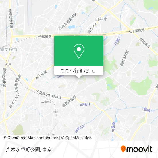 八木が谷町公園地図