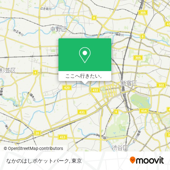 なかのはしポケットパーク地図