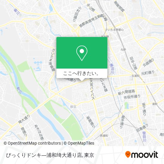 びっくりドンキ―浦和埼大通り店地図