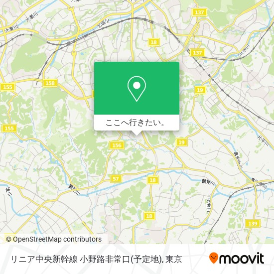 リニア中央新幹線 小野路非常口(予定地)地図