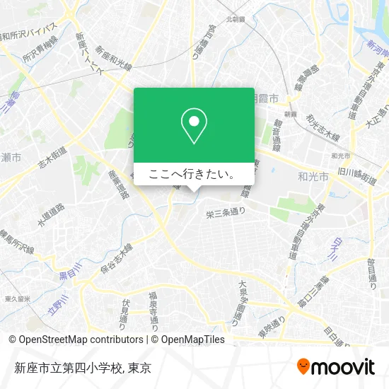 新座市立第四小学校地図