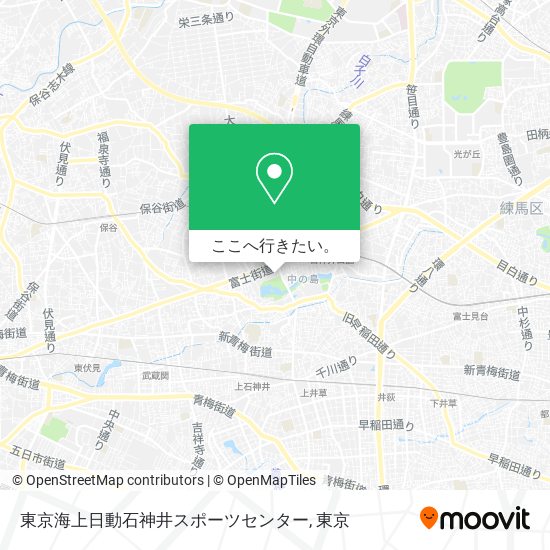 東京海上日動石神井スポーツセンター地図