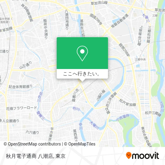 秋月電子通商 八潮店地図