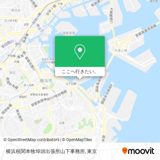 横浜税関本牧埠頭出張所山下事務所地図