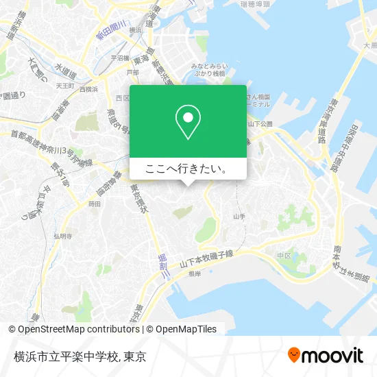 横浜市立平楽中学校地図
