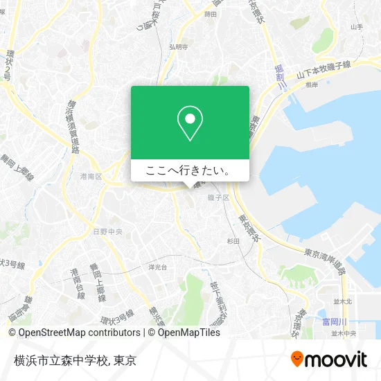 横浜市立森中学校地図