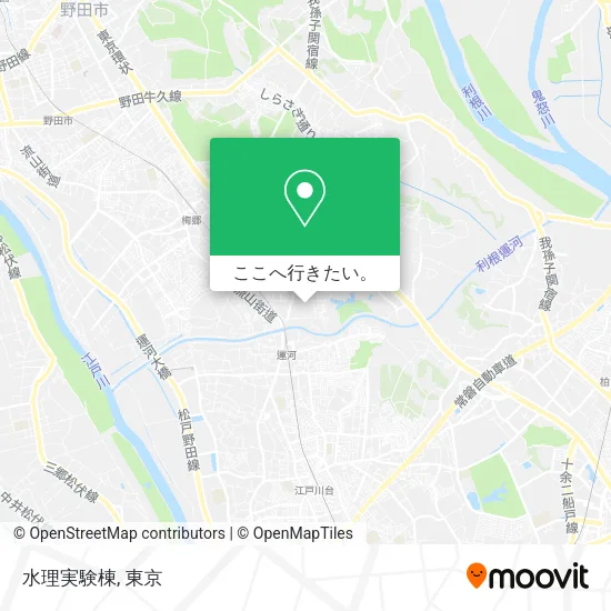水理実験棟地図