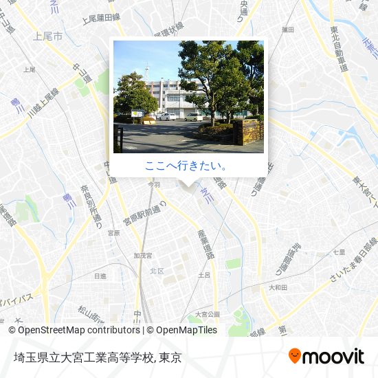 埼玉県立大宮工業高等学校地図