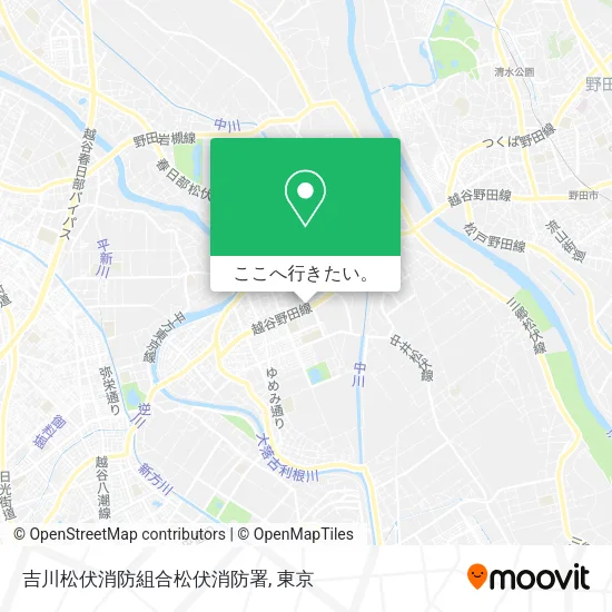 吉川松伏消防組合松伏消防署地図