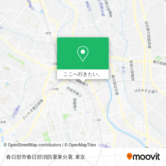 春日部市春日部消防署東分署地図