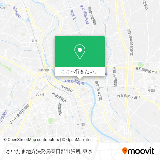 さいたま地方法務局春日部出張所地図