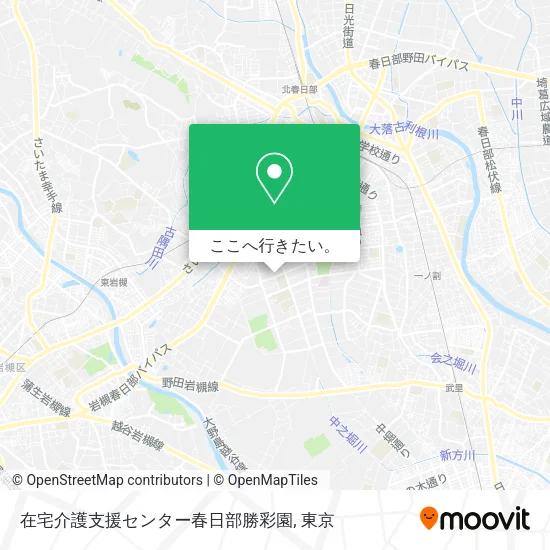 在宅介護支援センター春日部勝彩園地図