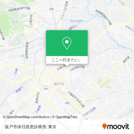 坂戸市休日急患診療所地図