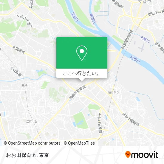 おお田保育園地図