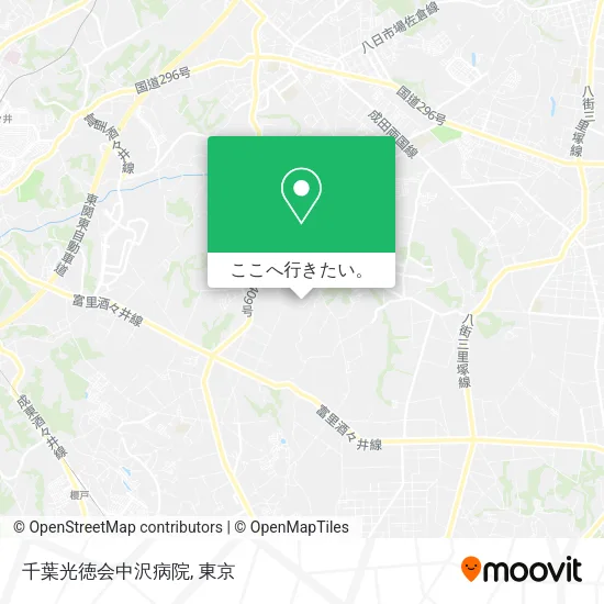 千葉光徳会中沢病院地図