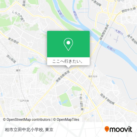 柏市立田中北小学校地図