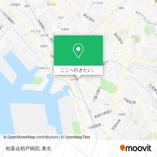 柏葉会柏戸病院地図