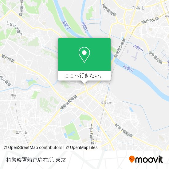 柏警察署船戸駐在所地図