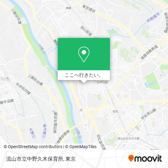 流山市立中野久木保育所地図