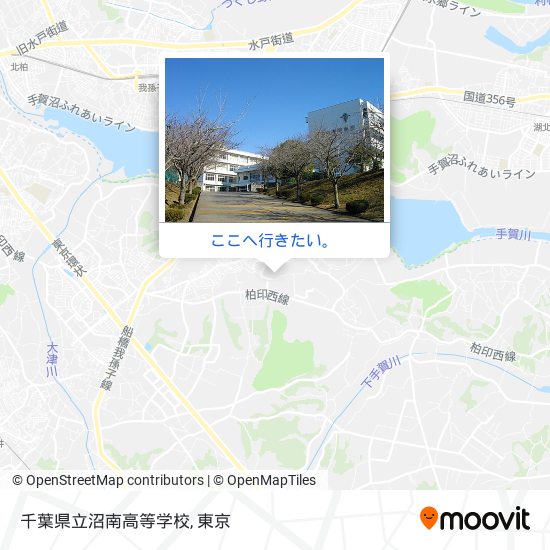 千葉県立沼南高等学校地図