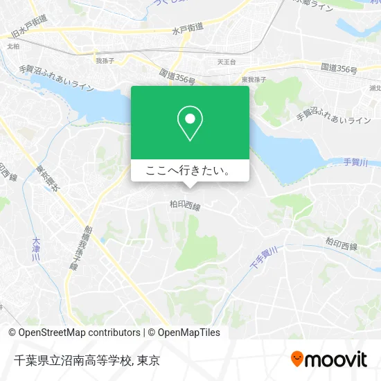 千葉県立沼南高等学校地図
