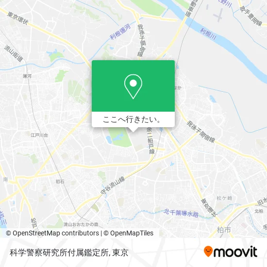 科学警察研究所付属鑑定所地図