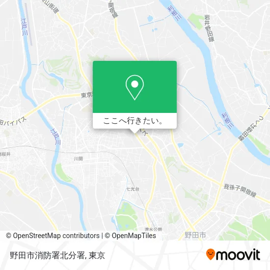 野田市消防署北分署地図