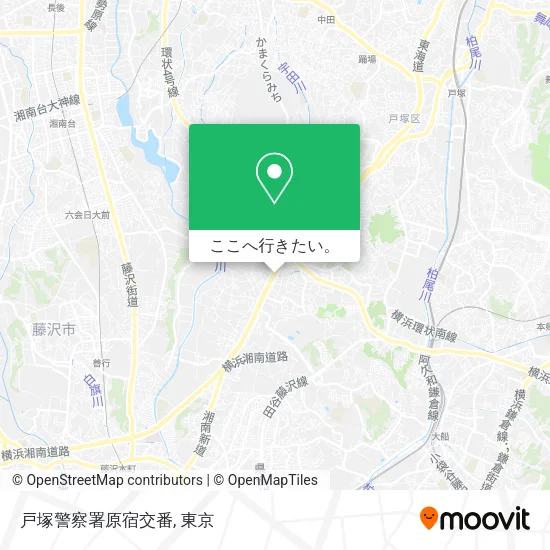 戸塚警察署原宿交番地図