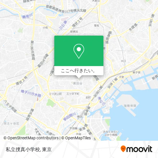 私立捜真小学校地図