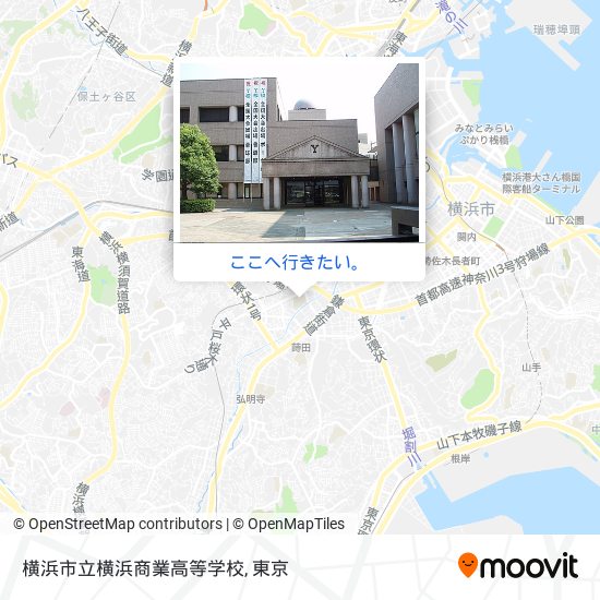 横浜市立横浜商業高等学校地図