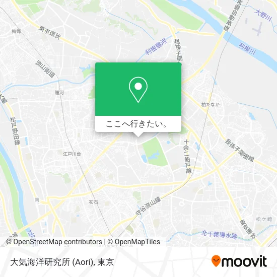 大気海洋研究所 (Aori)地図