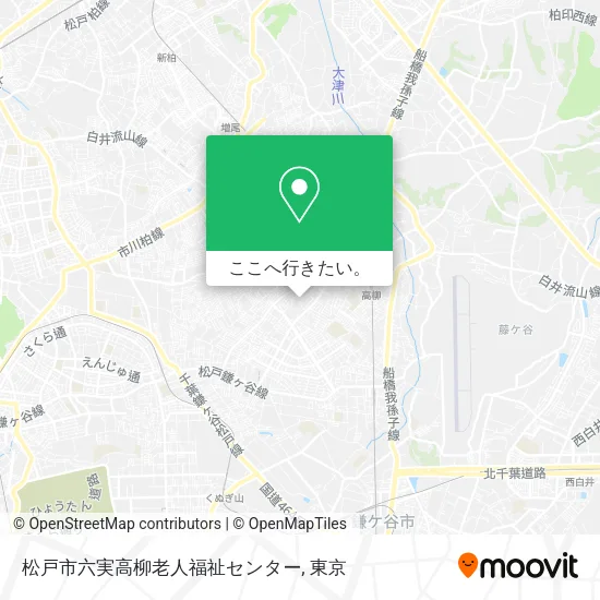 松戸市六実高柳老人福祉センター地図