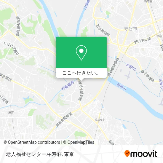 老人福祉センター柏寿荘地図